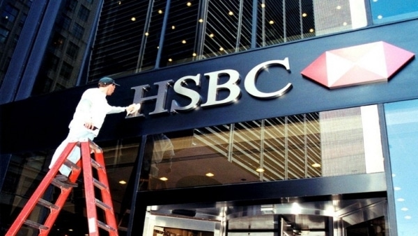 Lãi suất tiết kiệm HSBC mới nhất tháng 3/2023